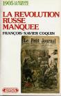 Revolution Russe Manquee - Preview