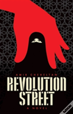 Capa do artigo Revolution Street