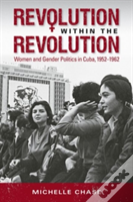 Revolution Within The Revolution