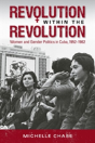 Revolution Within The Revolution - Preview