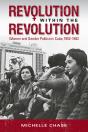 Revolution Within The Revolution - Preview