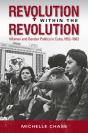 Revolution Within The Revolution - Preview