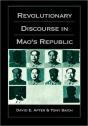 Revolutionary Discourse In Maoâ€™S Republic - Preview