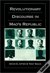Capa do artigo Revolutionary Discourse In Maoâ€™S Republic
