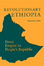Revolutionary Ethiopia - Preview