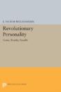 Revolutionary Personality - Preview