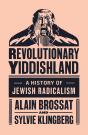 Revolutionary Yiddishland - Preview