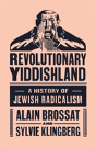 Revolutionary Yiddishland - Preview
