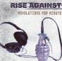 Revolutions Per Minute - CD - Preview