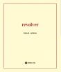 Revolver - Preview