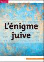 Revue Pardès : L'Énigme Juive - Preview