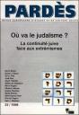 Revue Pardès Tome 25 : Où Va Le Judaïsme ? - Preview
