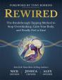 Rewired - Preview