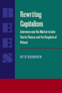 Rewriting Capitalism - Preview