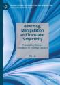 Rewriting, Manipulation And Translator Subjectivity - Preview