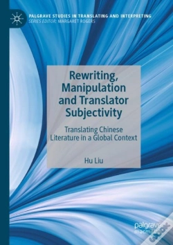 Capa do artigo Rewriting, Manipulation And Translator Subjectivity