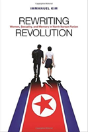 Rewriting Revolution - Preview