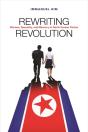 Rewriting Revolution - Preview