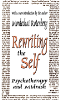 Rewriting The Self