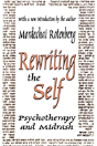 Rewriting The Self - Preview