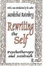 Rewriting The Self - Preview