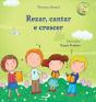 Rezar, Cantar e Crescer - Preview