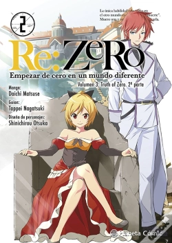 Capa do artigo Re:Zero Chapter 3 Manga 2