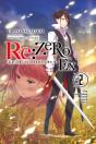 Re:Zero -Starting Life In Another World- Ex, Vol. 2 (Light Novel) - Preview