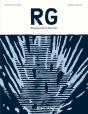 Rg - Preview