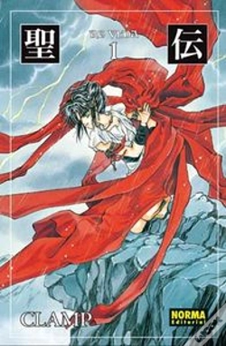 Capa do artigo Rg Veda 01 (Edición Coleccionista)