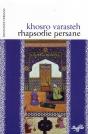 Rhapsodie Persane - Preview
