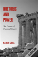 Rhetoric And Power