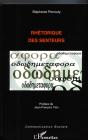 Rhétorique Des Senteurs - Preview