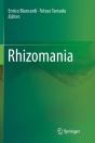 Rhizomania - Preview