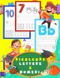 Ricalcare Lettere E Numeri - Preview