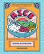 Rice - Preview