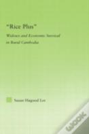 Rice Plus