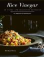 Rice Vinegar - Preview