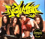 Capa do artigo Rich Man - CD