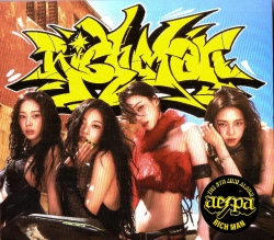 Capa do artigo Rich Man - CD