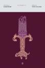 Richard Iii - Preview