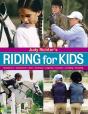 Riding For Kids - Preview