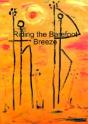 Riding The Barefoot Breeze - Preview