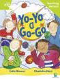 Rigby Star Guided Reading Green Level: Yo-Yo A Go-Go Teaching Version - Preview