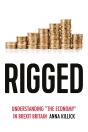 Rigged - Preview