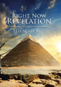 Right Now Revelation - Preview