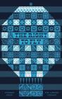 Right To Fly - Preview
