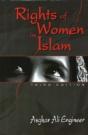 Rights Of Women In Islam - Preview