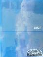 Riizing - CD - Preview