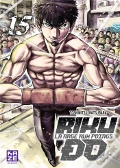 Capa do artigo Riku-Do T15